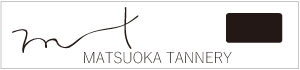 MatsuokaTanneryLink